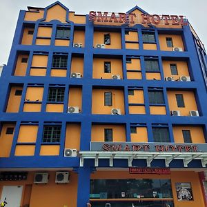 Smart Hotel